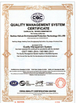 Porcellana zhangjiagang 17s commerce co.,ltd Certificazioni